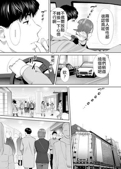 第55頁圖