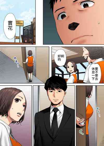 第7頁圖