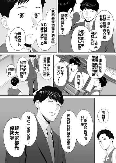 第95頁圖