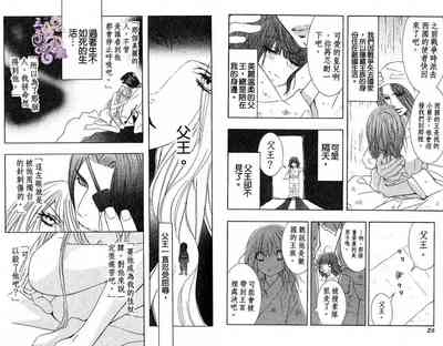 第15頁圖
