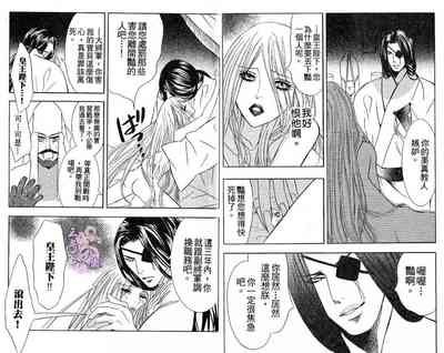 第19頁圖