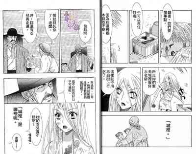 第27頁圖