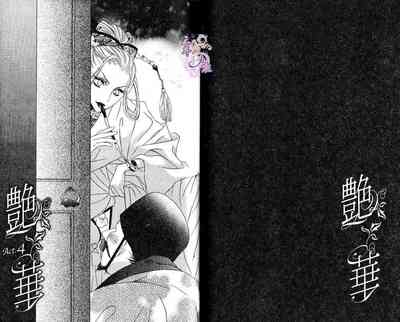 第39頁圖