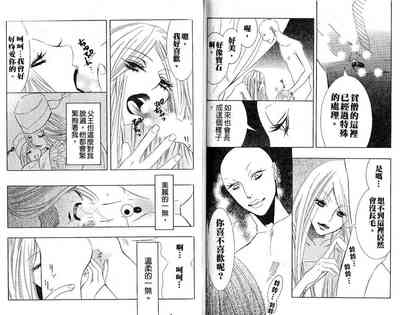 第59頁圖
