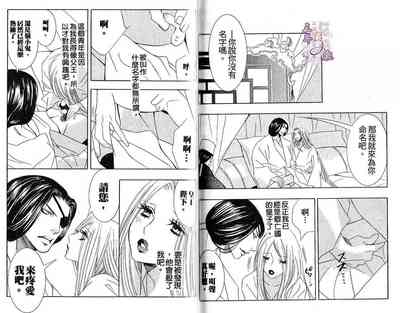 第71頁圖