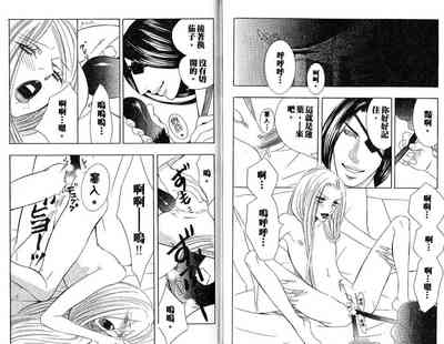 第79頁圖