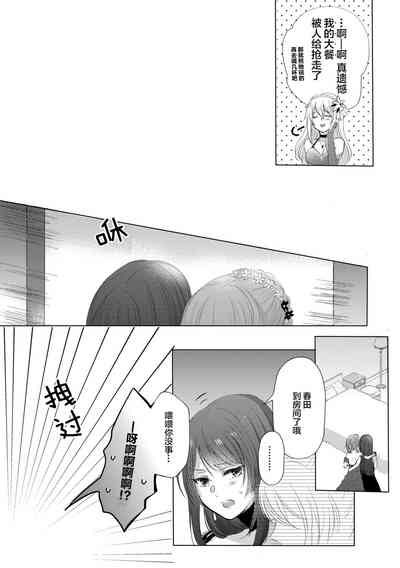 第11页图