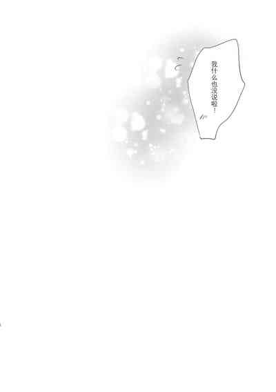 第23页图