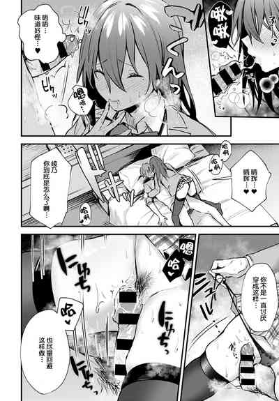 第11页图