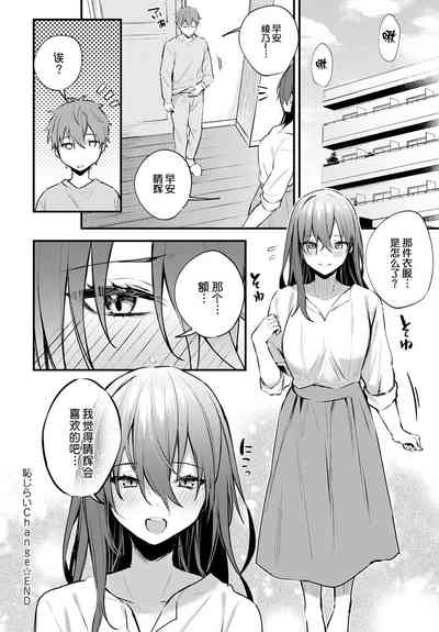 第23页图
