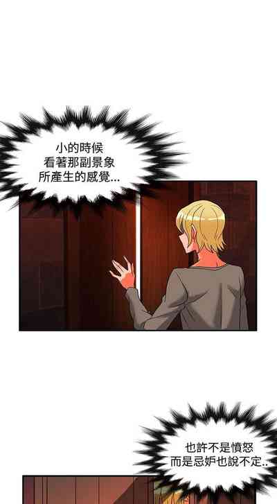 第119页图
