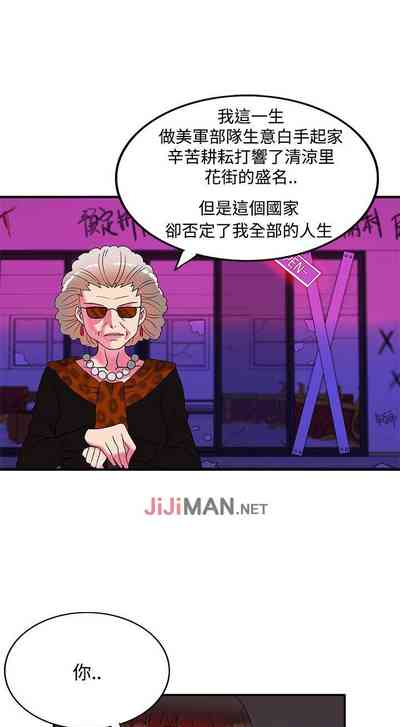 第131页图