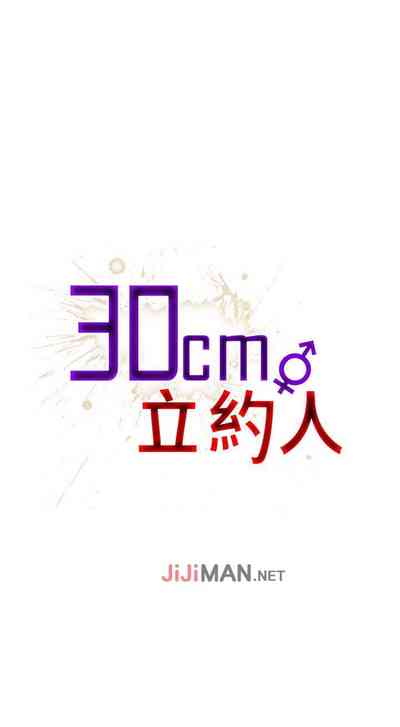 第19页图