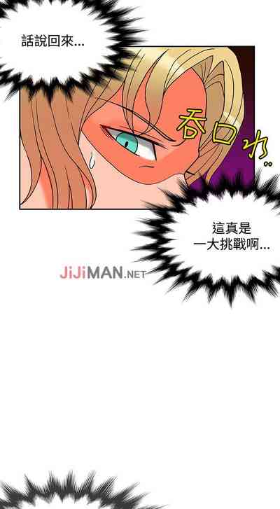 第51页图