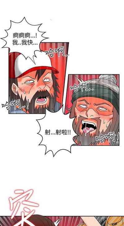 第67页图
