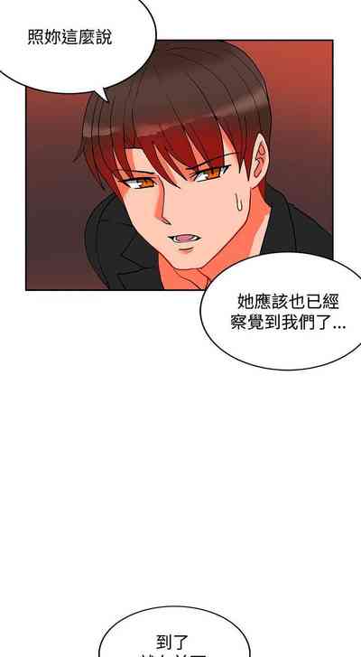 第71页图
