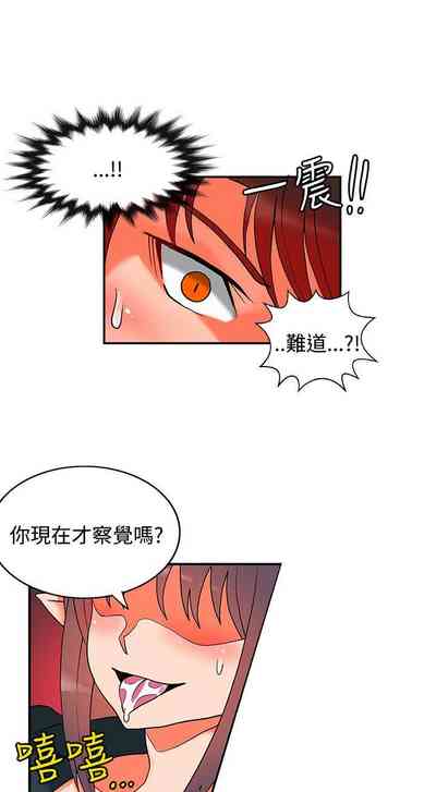 第75页图