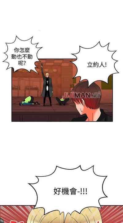 第79页图
