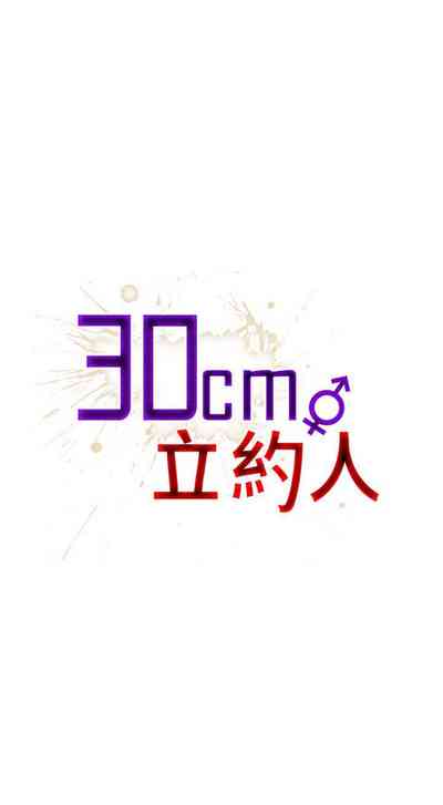 第87页图