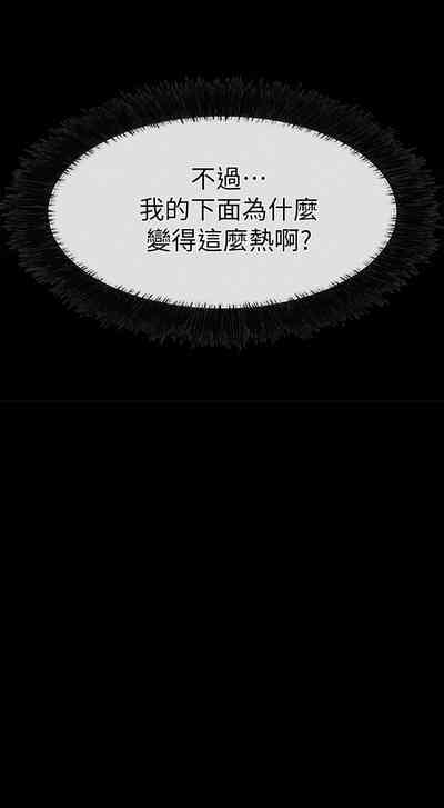 第107頁圖