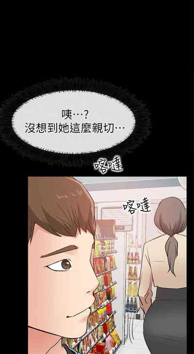 第115頁圖
