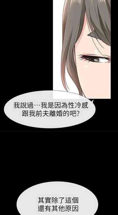 第123頁圖