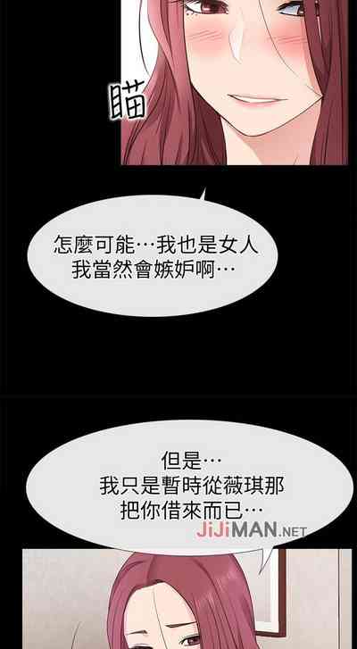 第127頁圖