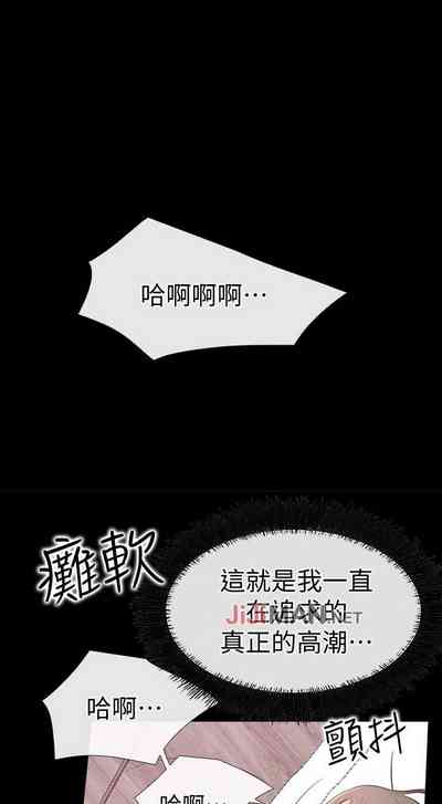 第147頁圖