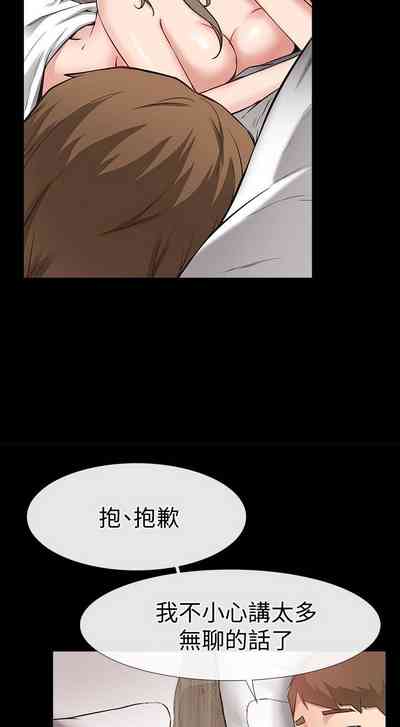 第151頁圖