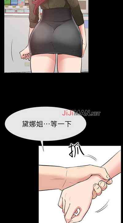 第155頁圖