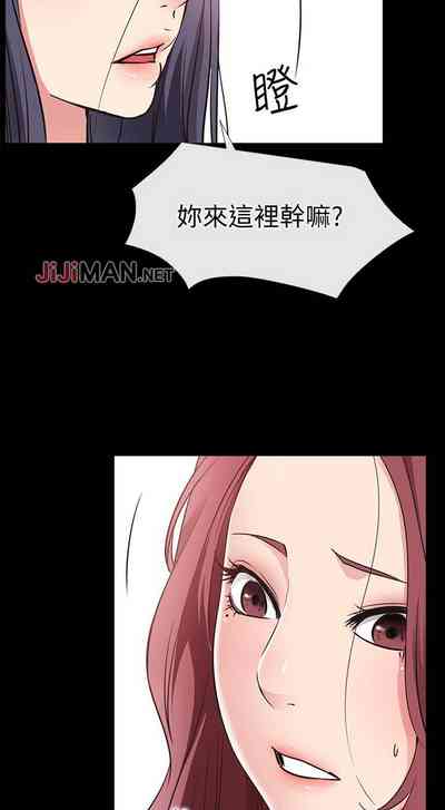 第159頁圖