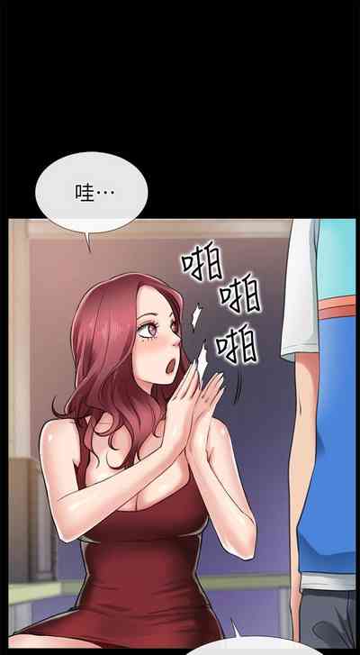 第23頁圖