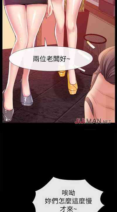 第47頁圖