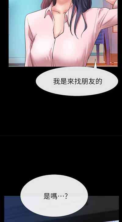 第51頁圖