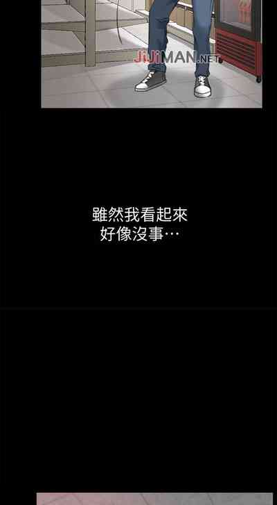 第63頁圖