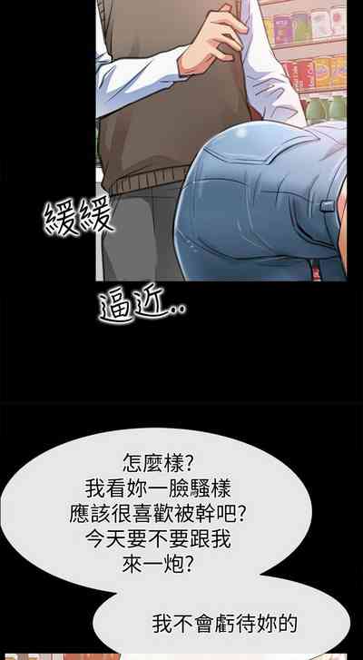 第67頁圖