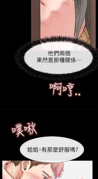 第75頁圖