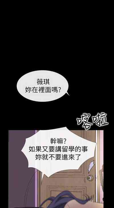 第87頁圖