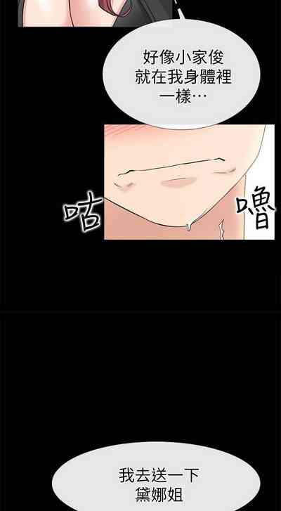 第91頁圖