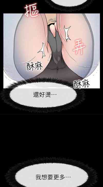 第95頁圖