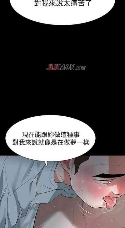 第103页图