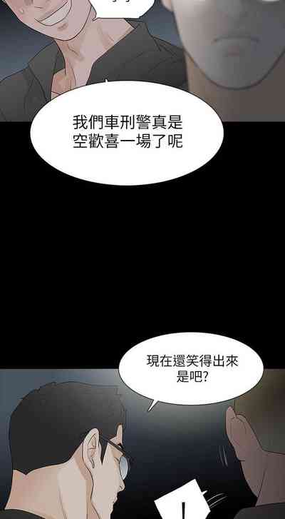 第115页图