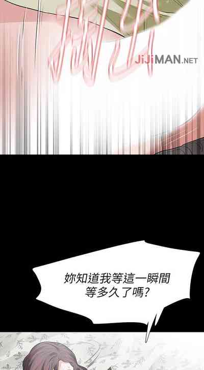 第143页图