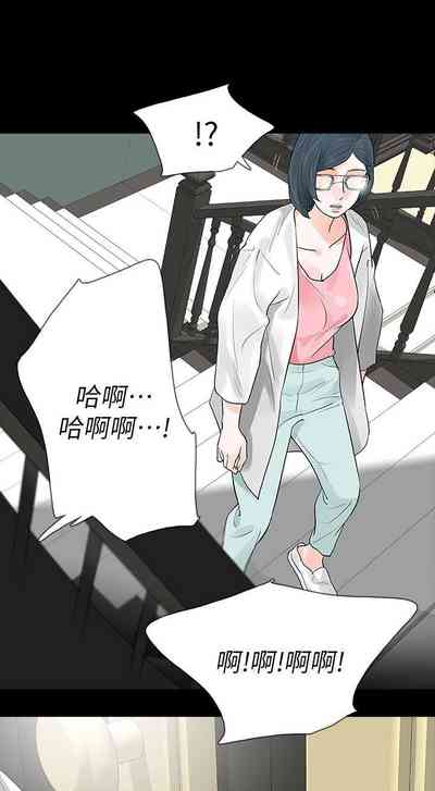 第147页图