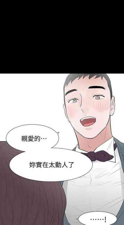 第155页图