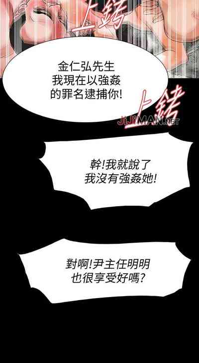 第159页图