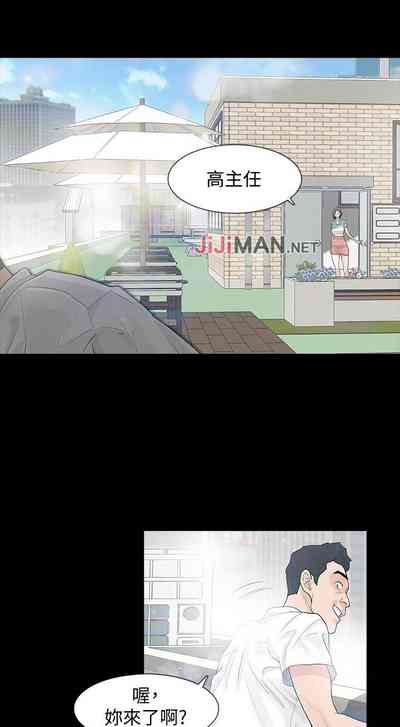 第15页图