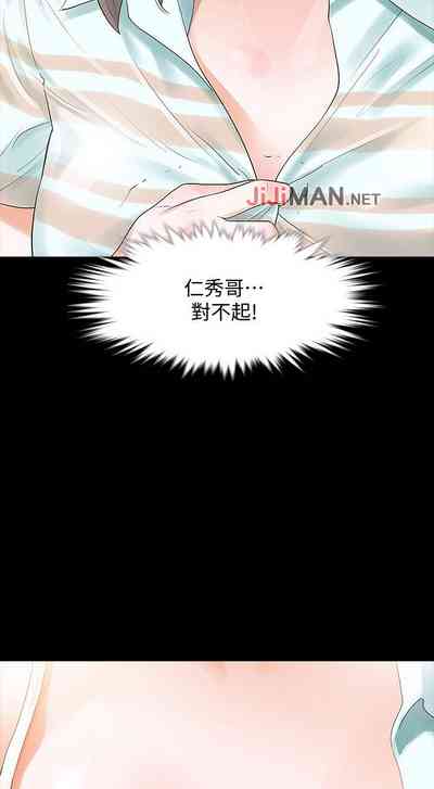 第23页图