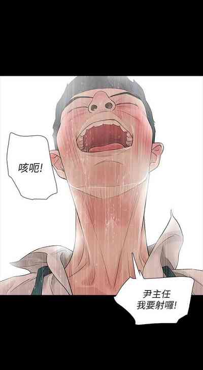 第27页图