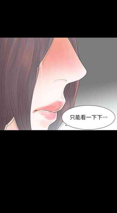第39页图